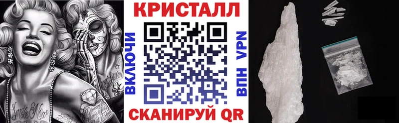 сколько стоит  Ахтубинск  Амфетамин Premium 