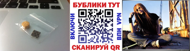 Экстази DUBAI как найти закладки Ахтубинск