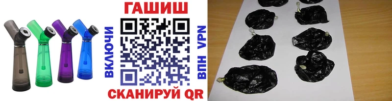 Гашиш AMNESIA HAZE  Ахтубинск 
