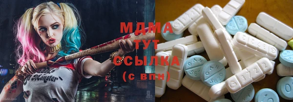 прущие крисы Арсеньев