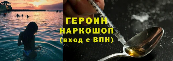 прущие крисы Арсеньев