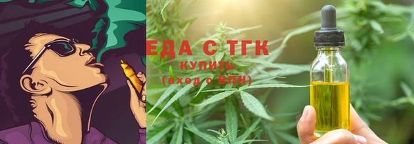 прущие крисы Арсеньев