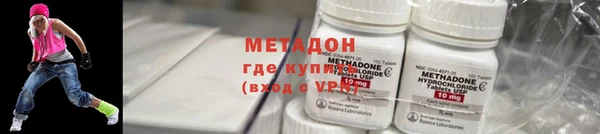 прущие крисы Арсеньев