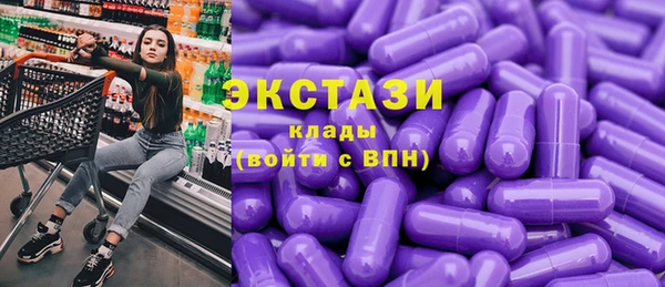 прущие крисы Арсеньев