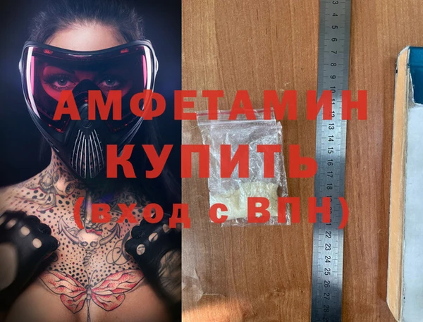 прущие крисы Арсеньев
