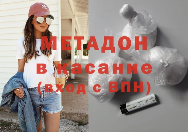 прущие крисы Арсеньев